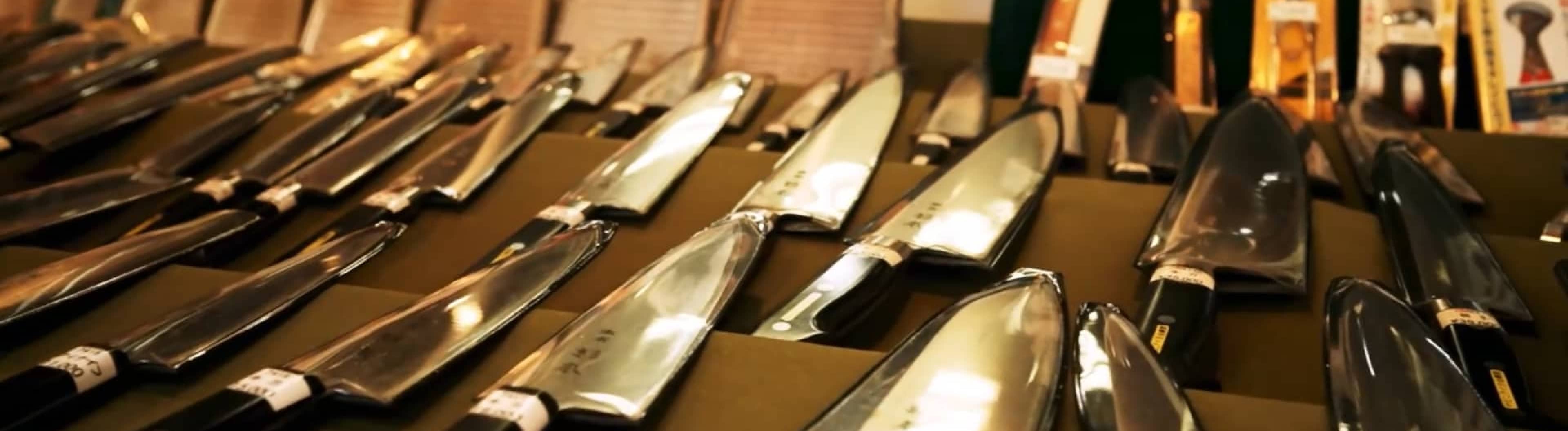 knives on display